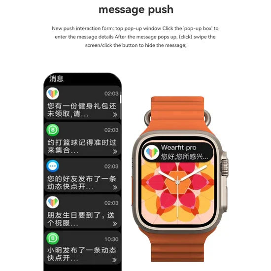 W&o X8 Ultra Smart Watch - PAK